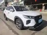 2020 Hyundai Tucson 1.6T 177HP L4 7DCT