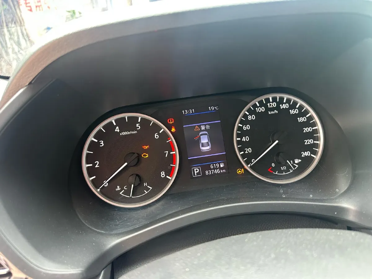 2021 Nissan Sylphy 1.6L 135HP L4 CVT,autocango,china used car exporter,china ev exporter,chinese used car exporter,chinese used ev exporter