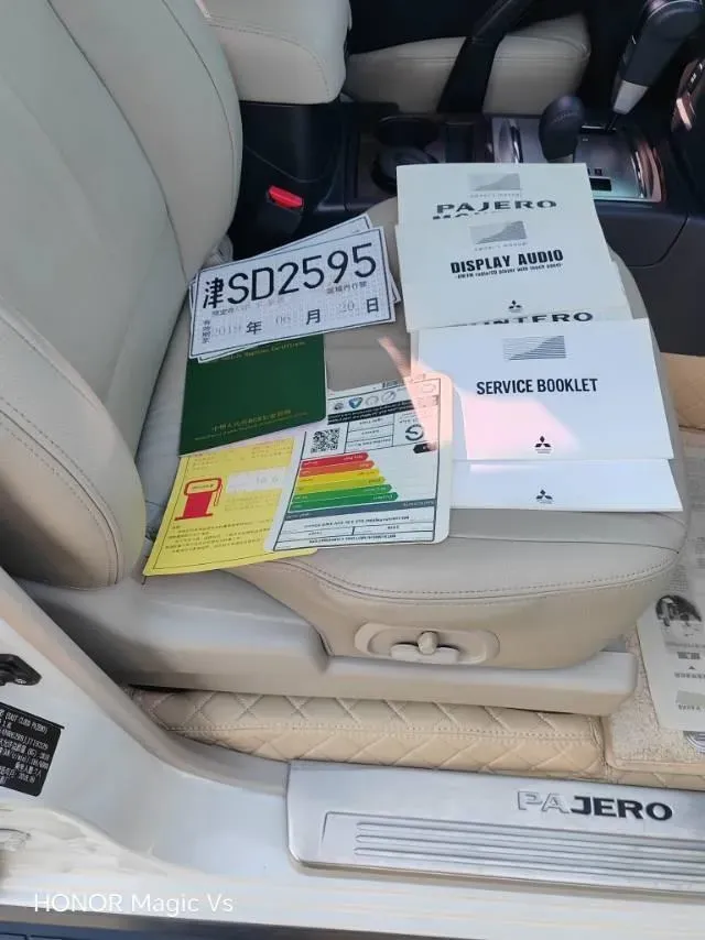 2017 Honda Jade 1.8L 141HP L4 5AT,autocango,china used car exporter,china ev exporter,chinese used car exporter,chinese used ev exporter