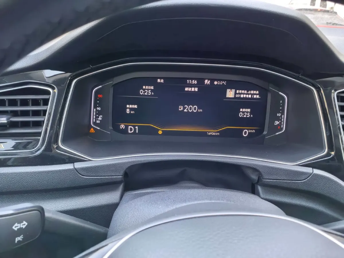 2022 Volkswagen T-Roc 1.4T 150HP L4 7DCT,autocango,china used car exporter,china ev exporter,chinese used car exporter,chinese used ev exporter