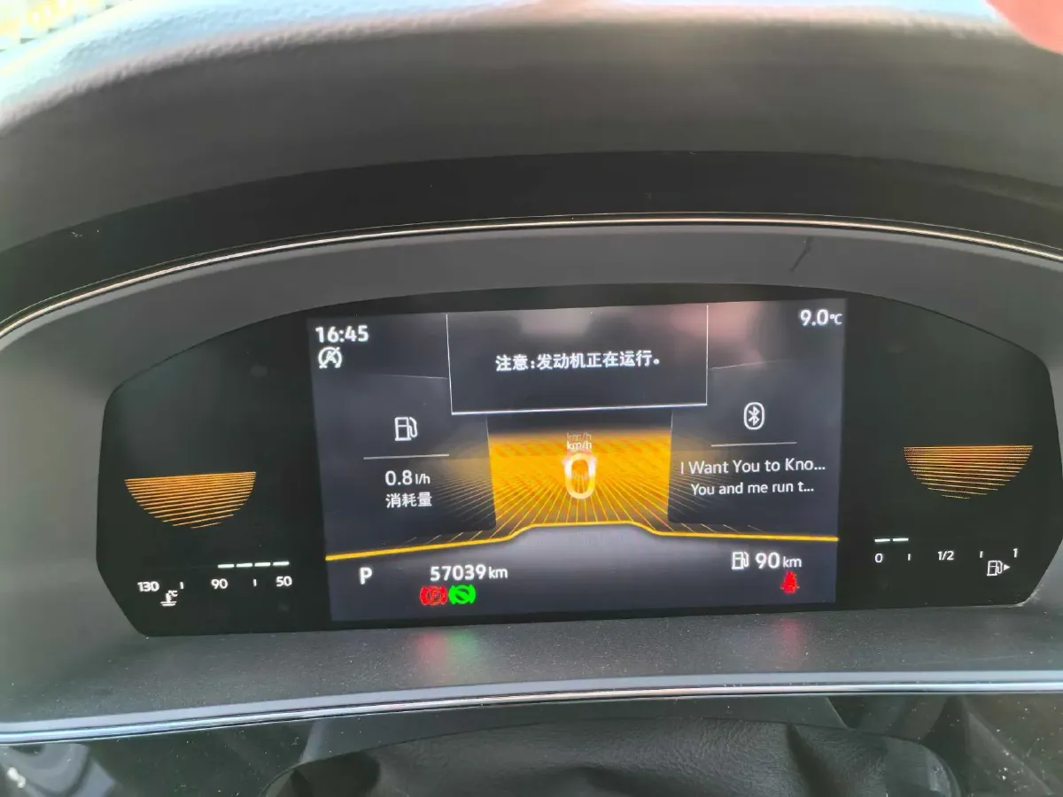 2022 Chery EV Big Ant BEV 70.1KWH,autocango,china used car exporter,china ev exporter,chinese used car exporter,chinese used ev exporter