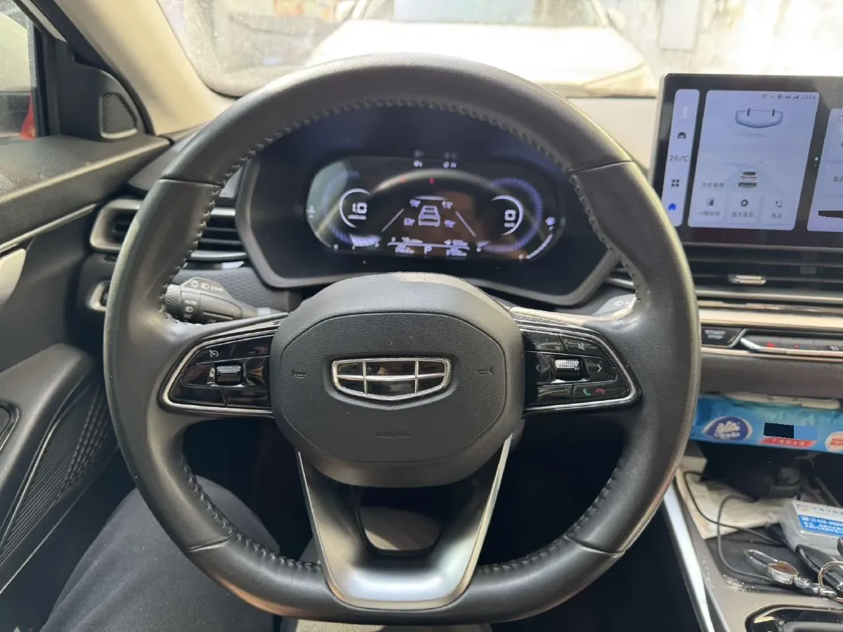 2023 Geely Emgrand 1.5L 127HP L4 CVT,autocango,china used car exporter,china ev exporter,chinese used car exporter,chinese used ev exporter