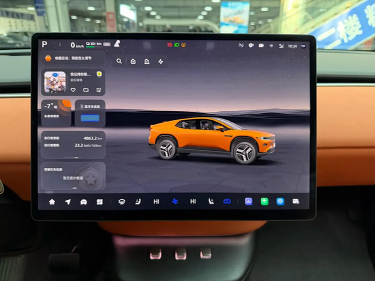 2025 ChangAn QiYuan E07 BEV 89.98KWH,autocango,china used car exporter,china ev exporter,chinese used car exporter,chinese used ev exporter