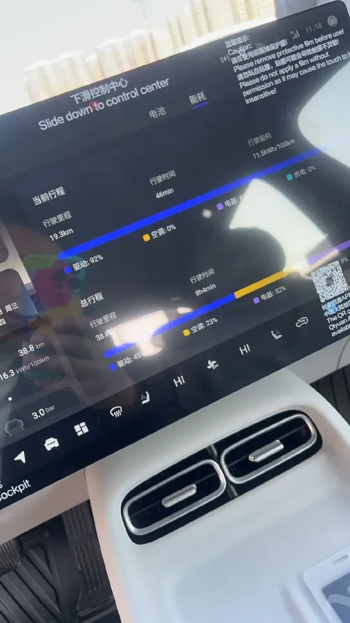 2026 ChangAn QiYuan A06 BEV,autocango,china used car exporter,china ev exporter,chinese used car exporter,chinese used ev exporter