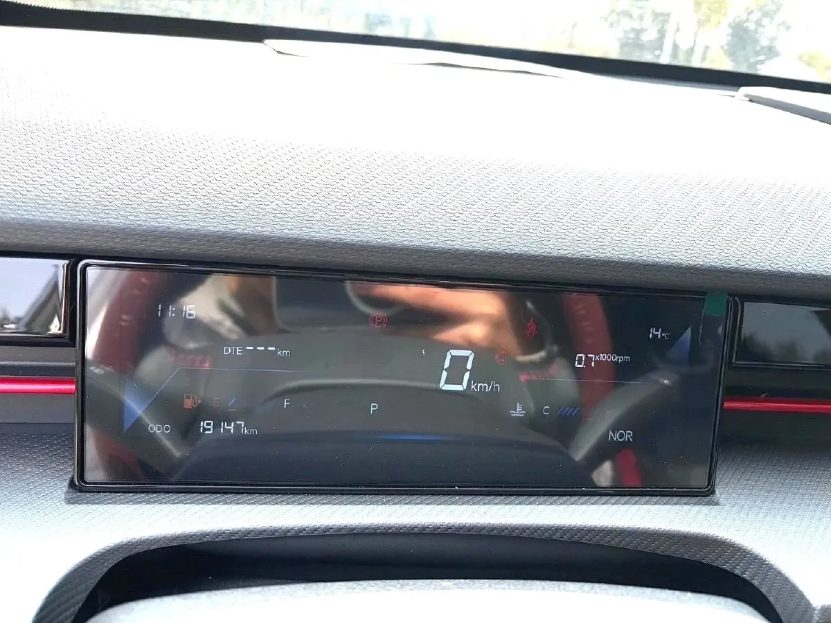 2024 Jetour DASHING 1.6T 197HP L4 7DCT,autocango,china used car exporter,china ev exporter,chinese used car exporter,chinese used ev exporter