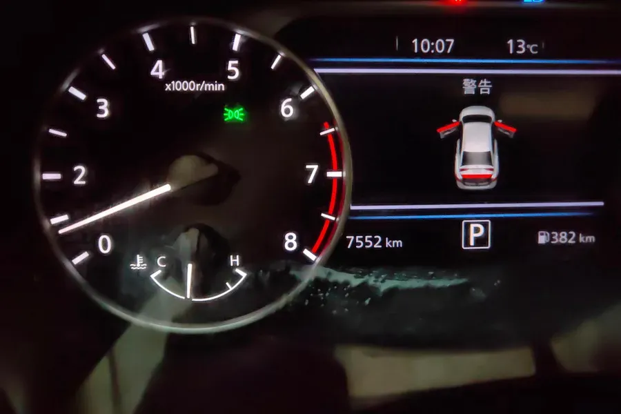 2023 Nissan Sylphy 1.6L 135HP L4 CVT,autocango,china used car exporter,china ev exporter,chinese used car exporter,chinese used ev exporter