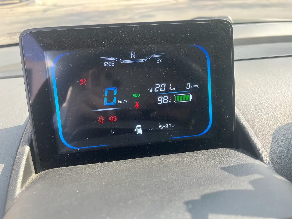 2023 ChangAn QiYuan Lumin BEV 17.65KWH,autocango,china used car exporter,china ev exporter,chinese used car exporter,chinese used ev exporter