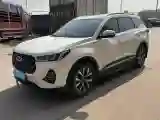 2020 Chery Tiggo 7 1.5T 156HP L4 CVT