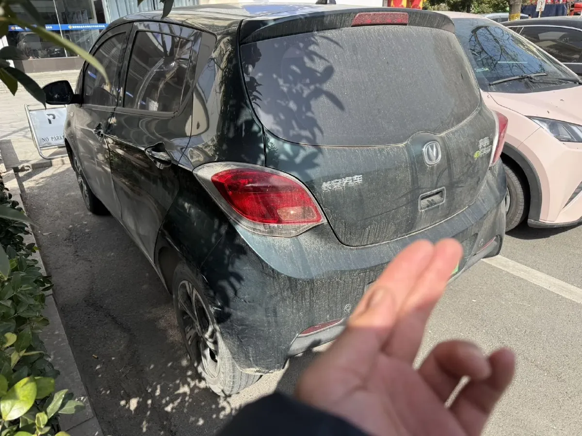 2021 ChangAn BenBen E-Star BEV 31.18KWH,autocango,china used car exporter,china ev exporter,chinese used car exporter,chinese used ev exporter