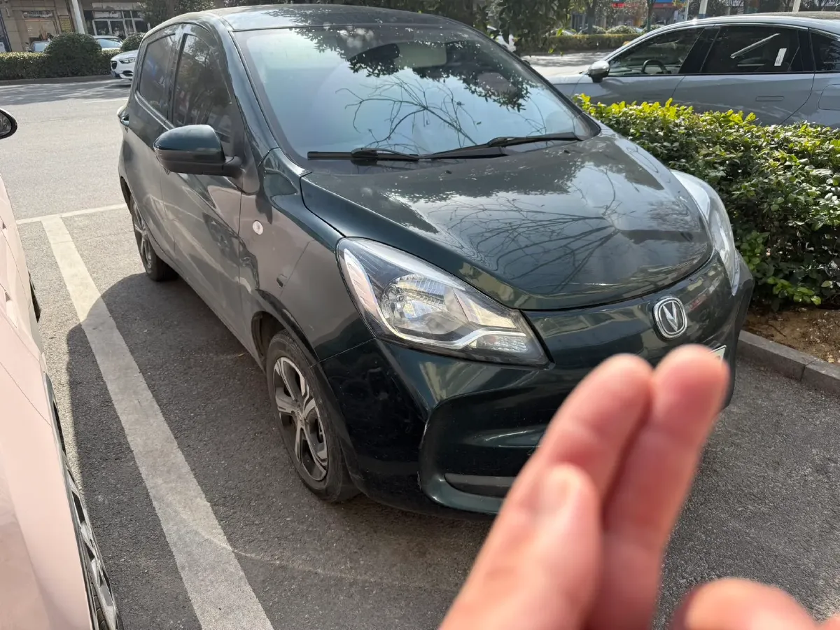 2021 ChangAn BenBen E-Star BEV 31.18KWH,autocango,china used car exporter,china ev exporter,chinese used car exporter,chinese used ev exporter