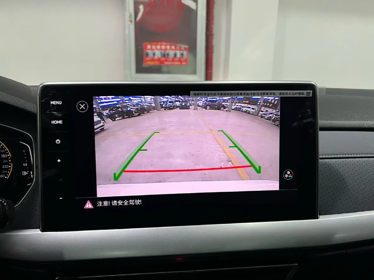 2023 Volkswagen Lavida 1.5L 113HP L4 6AT,autocango,china used car exporter,china ev exporter,chinese used car exporter,chinese used ev exporter