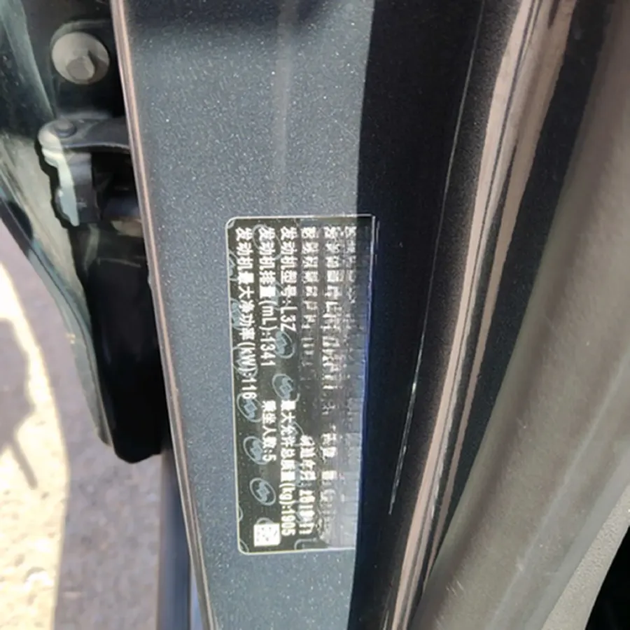 2019 Chevrolet Malibu XL 1.3T 165HP L3 CVT,autocango,china used car exporter,china ev exporter,chinese used car exporter,chinese used ev exporter