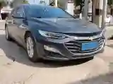 2019 Chevrolet Malibu XL 1.3T 165HP L3 CVT