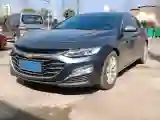 2019 Chevrolet Malibu XL 1.3T 165HP L3 CVT