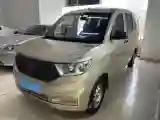 2019 WuLing HongGuang V 1.5L 99HP L4 6MT