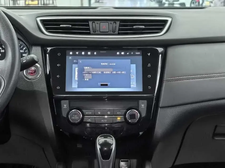 2021 Nissan Qashqai 2.0L 151HP L4 CVT,autocango,china used car exporter,china ev exporter,chinese used car exporter,chinese used ev exporter