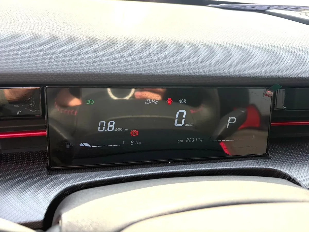 2023 Jetour DASHING 1.6T 197HP L4 7DCT,autocango,china used car exporter,china ev exporter,chinese used car exporter,chinese used ev exporter