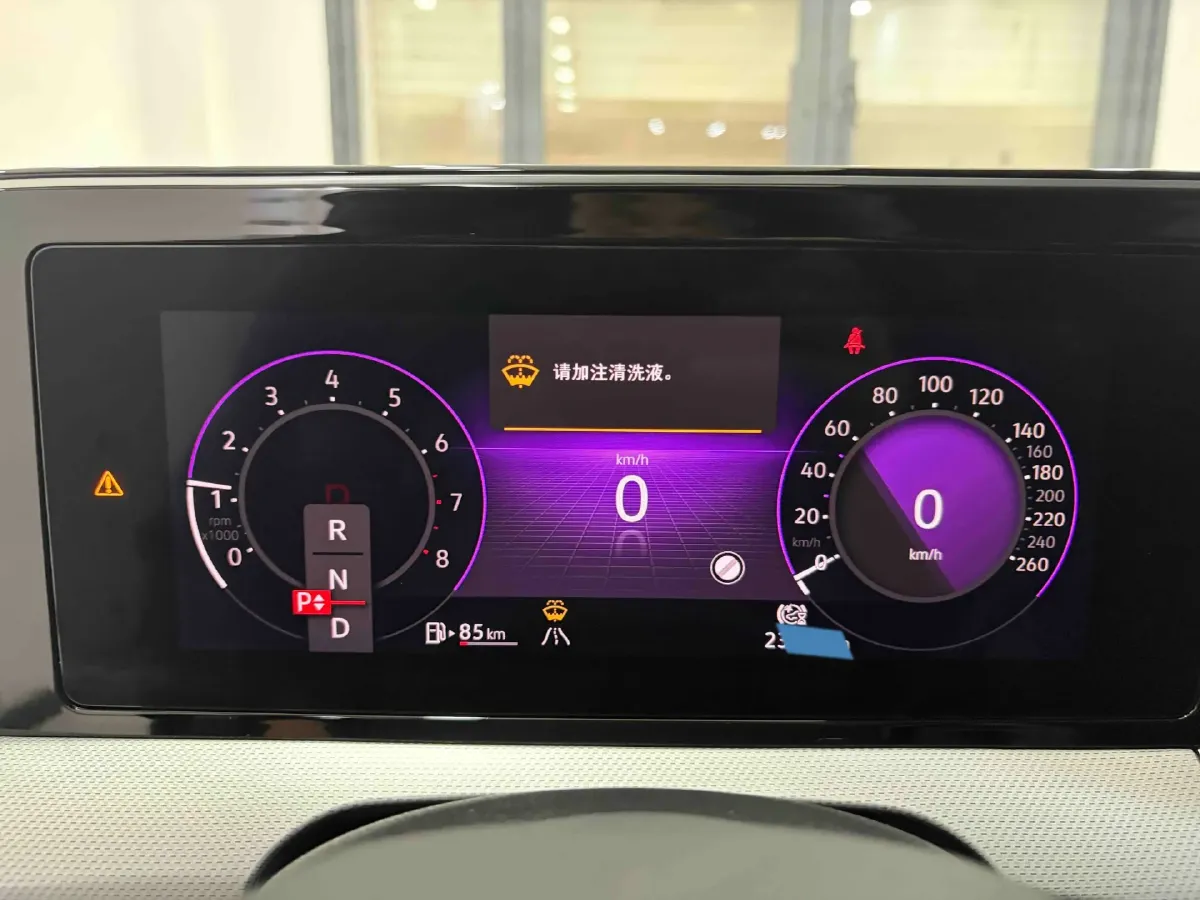 2022 Exceed TXL 2.0T 261HP L4 7DCT,autocango,china used car exporter,china ev exporter,chinese used car exporter,chinese used ev exporter