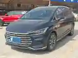2021 BYD Song MAX 1.5T 160HP L4 6DCT
