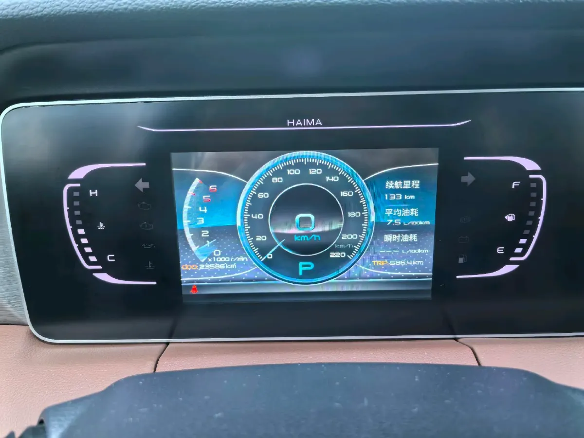 2020 HaiMa 7X 1.6T 195HP L4 6AT,autocango,china used car exporter,china ev exporter,chinese used car exporter,chinese used ev exporter