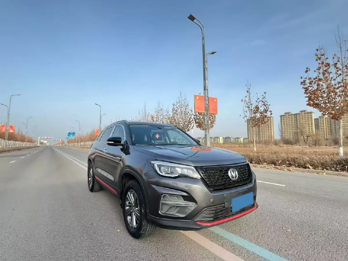 2021 ChangAn CS75 1.5T 178HP L4 7DCT,autocango,china used car exporter,china ev exporter,chinese used car exporter,chinese used ev exporter