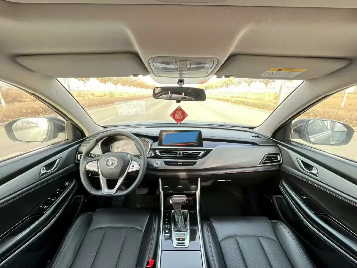 2021 ChangAn CS75 1.5T 178HP L4 7DCT,autocango,china used car exporter,china ev exporter,chinese used car exporter,chinese used ev exporter