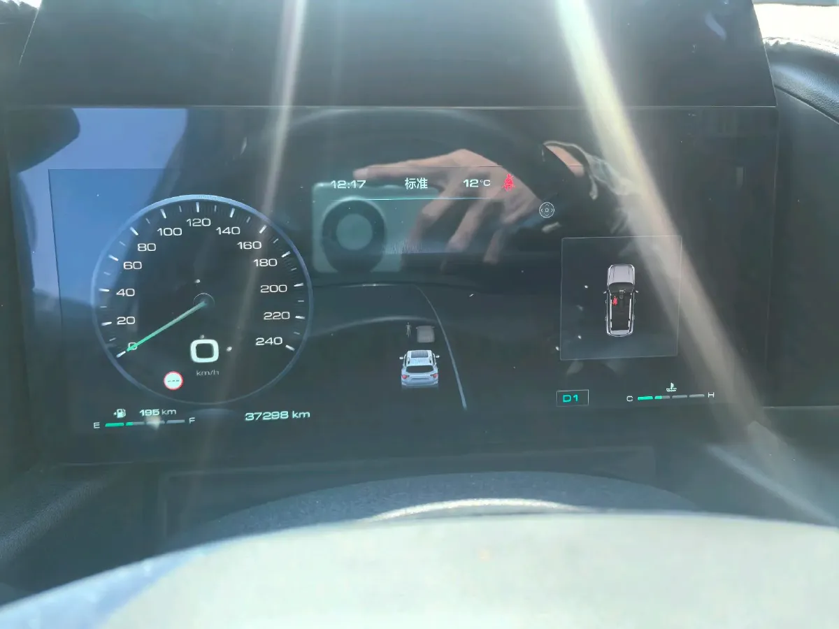 2023 Haval Dargo PLUS 2.0T 238HP L4 9DCT,autocango,china used car exporter,china ev exporter,chinese used car exporter,chinese used ev exporter