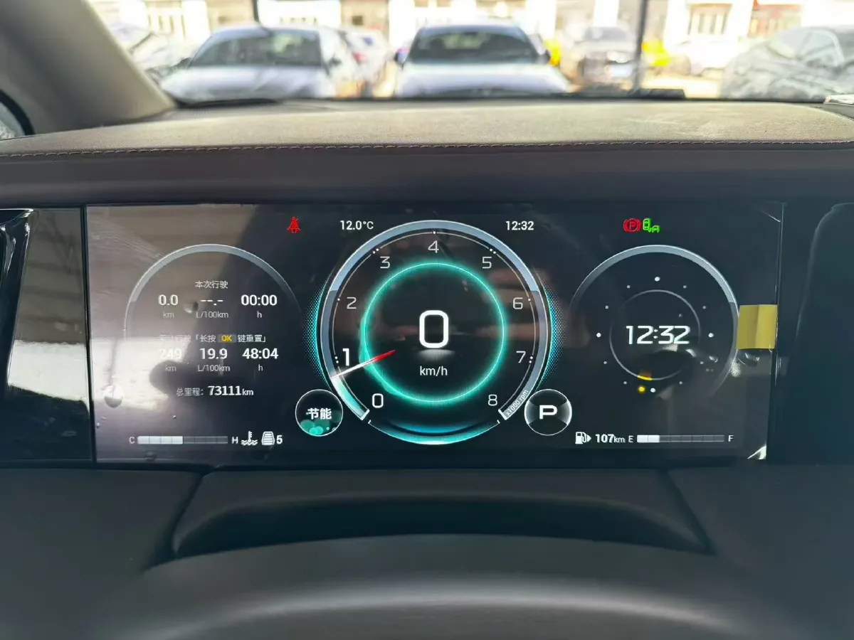 2023 GAC Trumpchi M8 2.0T 252HP L4 8AT,autocango,china used car exporter,china ev exporter,chinese used car exporter,chinese used ev exporter