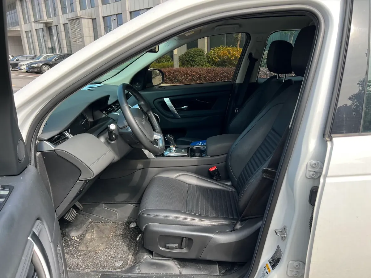 2020 Land Rover Discovery Sport 2.0T 200HP L4 9AT,autocango,china used car exporter,china ev exporter,chinese used car exporter,chinese used ev exporter