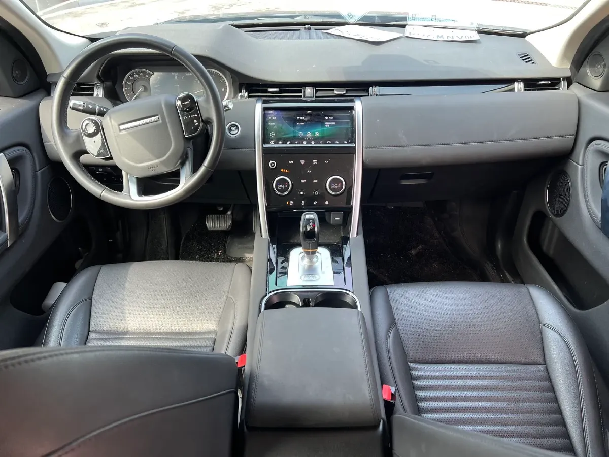 2020 Land Rover Discovery Sport 2.0T 200HP L4 9AT,autocango,china used car exporter,china ev exporter,chinese used car exporter,chinese used ev exporter