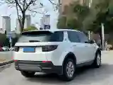 2020 Land Rover Discovery Sport 2.0T 200HP L4 9AT