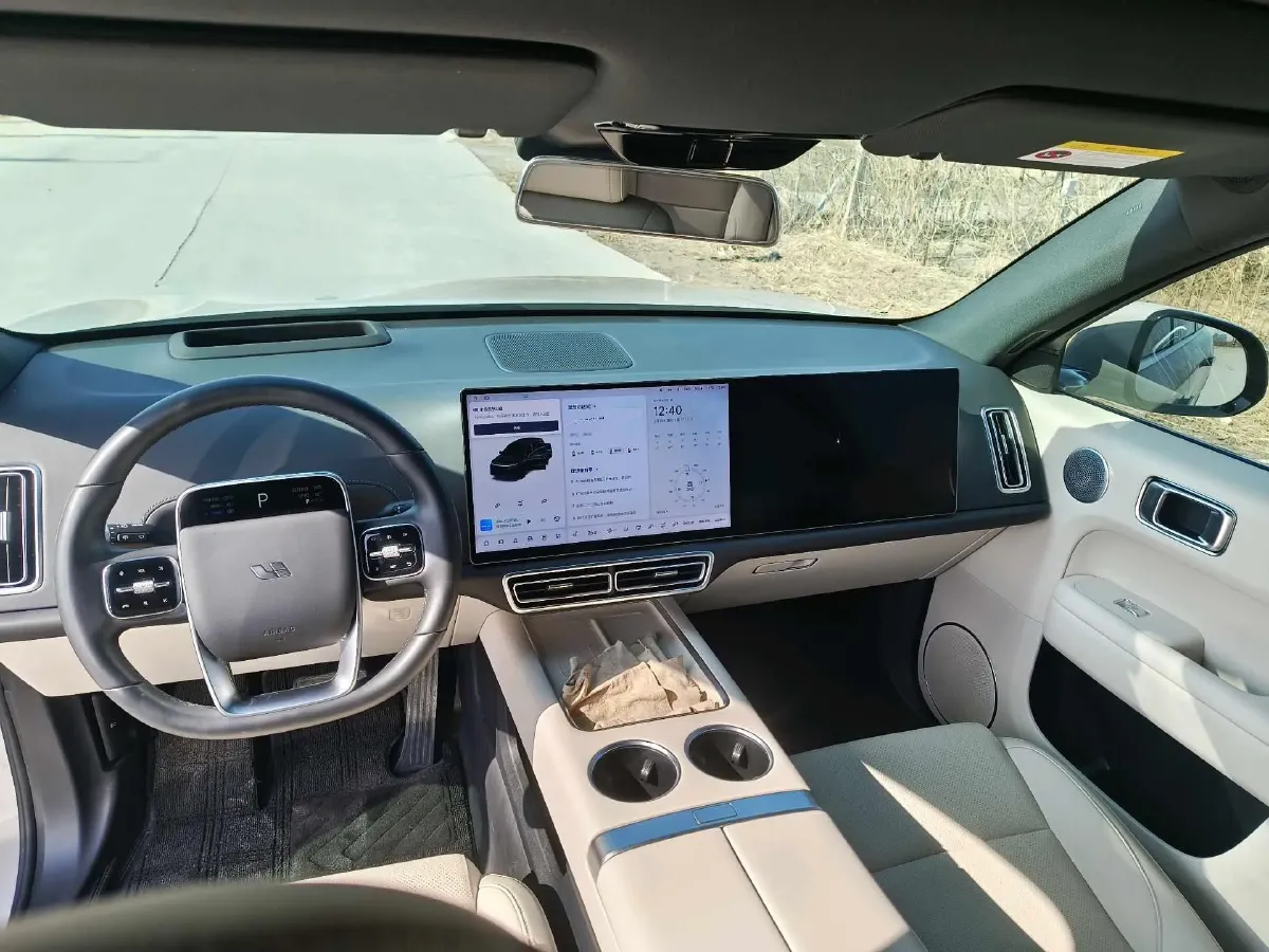 2024 Li L6 Range Extended 154HP L4 REEV 36.8KWH,autocango,china used car exporter,china ev exporter,chinese used car exporter,chinese used ev exporter