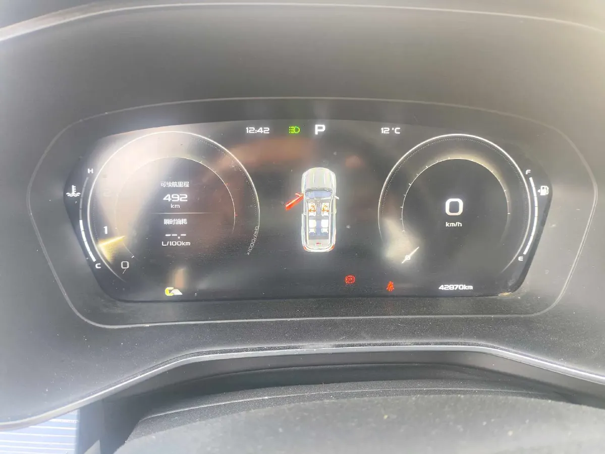 2022 Geely Azkarra 1.8T 184HP L4 7DCT,autocango,china used car exporter,china ev exporter,chinese used car exporter,chinese used ev exporter