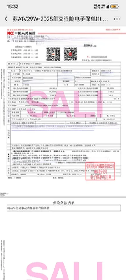 2020 Lexus ES 2.0L 173HP L4 CVT,autocango,china used car exporter,china ev exporter,chinese used car exporter,chinese used ev exporter