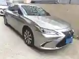2020 Lexus ES 2.0L 173HP L4 CVT