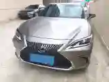 2020 Lexus ES 2.0L 173HP L4 CVT
