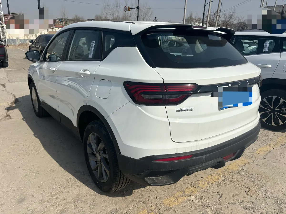 2025 Geely Coolray 1.5L 126HP L4 CVT,autocango,china used car exporter,china ev exporter,chinese used car exporter,chinese used ev exporter