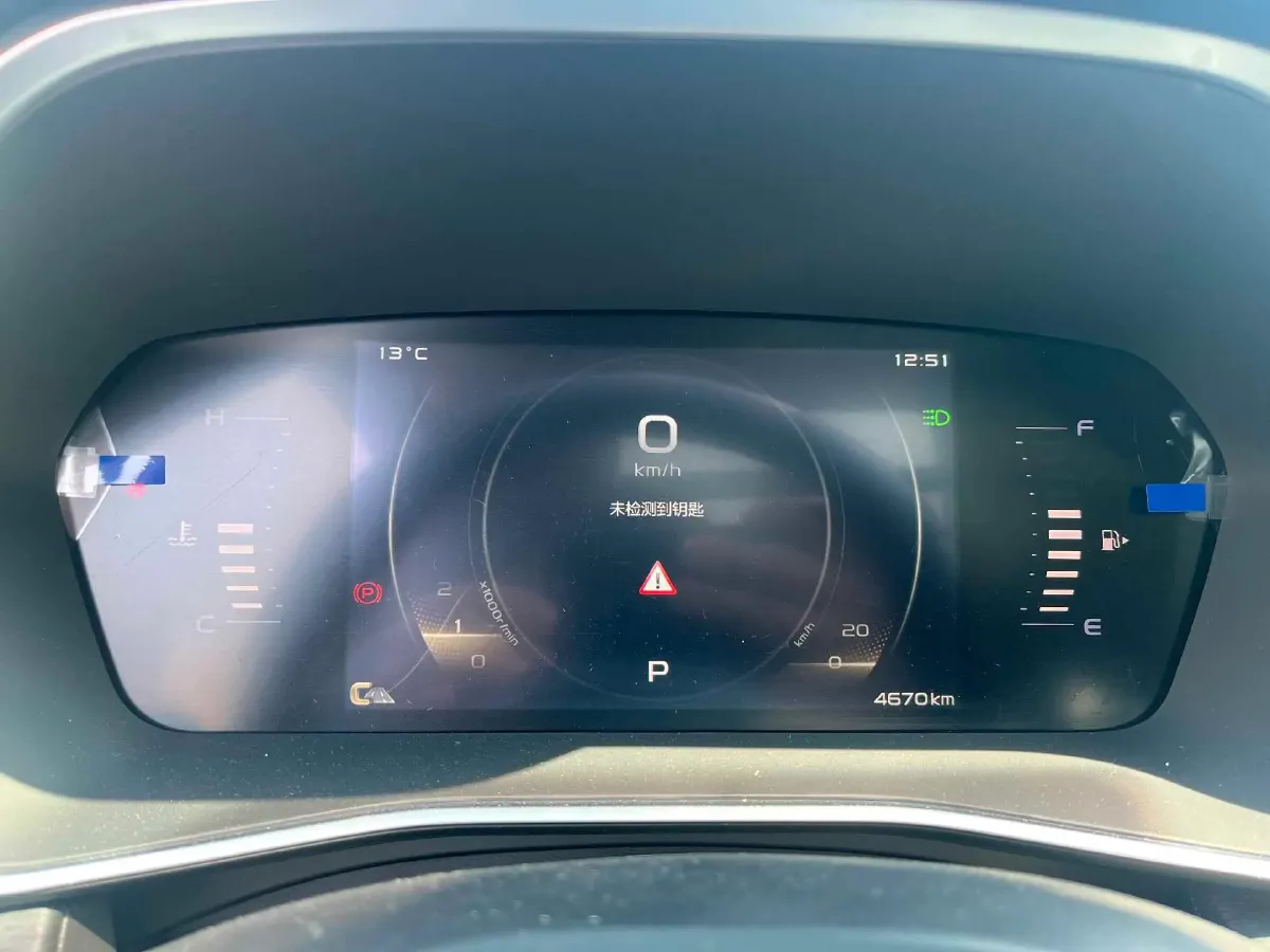 2021 Geely Preface 2.0T 190HP L4 7DCT,autocango,china used car exporter,china ev exporter,chinese used car exporter,chinese used ev exporter