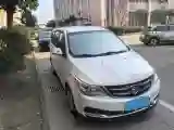 2019 BaoJun 730 1.5L 105HP L4 6MT