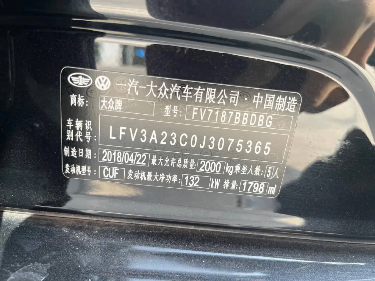 2019 Chevrolet Malibu XL 2.0T 241HP L4 9AT,autocango,china used car exporter,china ev exporter,chinese used car exporter,chinese used ev exporter