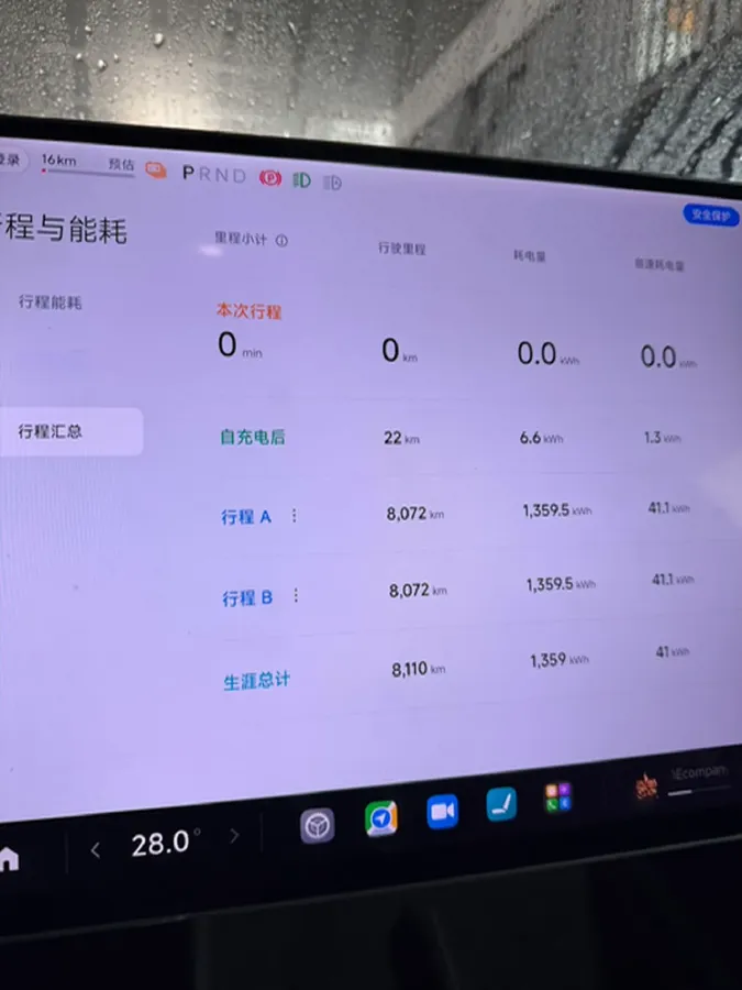 2024 MI SU7 BEV 94.3KWH,autocango,china used car exporter,china ev exporter,chinese used car exporter,chinese used ev exporter