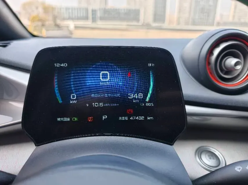 2021 BYD Yuan Pro BEV 50.1KWH,autocango,china used car exporter,china ev exporter,chinese used car exporter,chinese used ev exporter