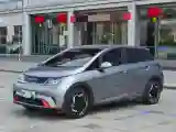 2021 BYD Yuan Pro BEV 50.1KWH