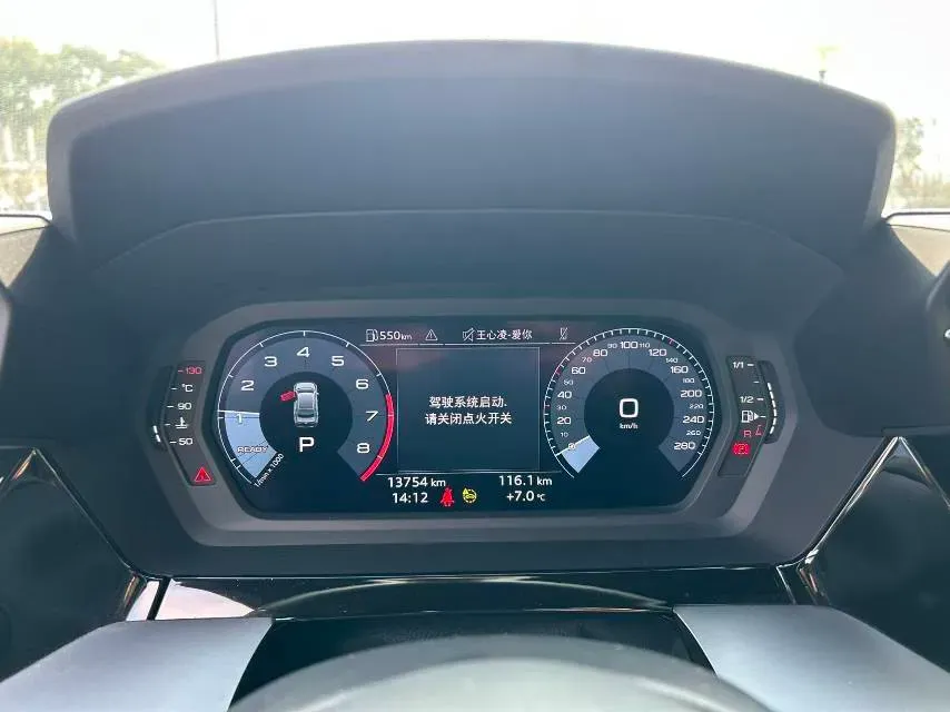 2024 Audi A3 1.4T 150HP L4 7DCT,autocango,china used car exporter,china ev exporter,chinese used car exporter,chinese used ev exporter