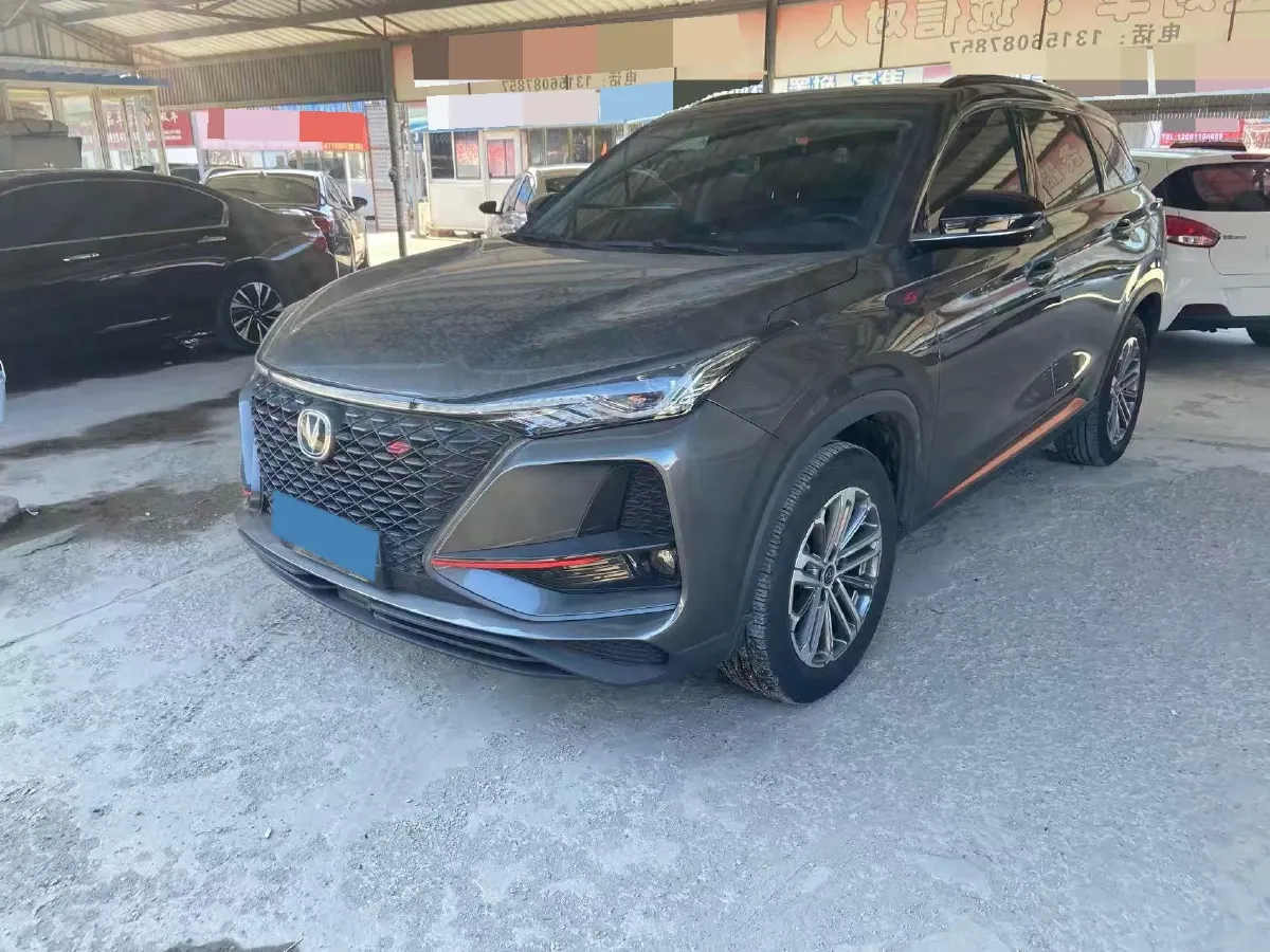 2021 ChangAn CS75 Plus 1.5T 178HP L4 6AT,autocango,china used car exporter,china ev exporter,chinese used car exporter,chinese used ev exporter