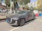 2025 HongQi H5 1.5T 169HP L4 7DCT