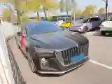 2025 HongQi H5 1.5T 169HP L4 7DCT