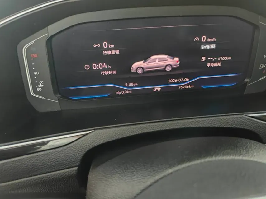 2020 Volkswagen Magotan 2.0T 186HP L4 7DCT,autocango,china used car exporter,china ev exporter,chinese used car exporter,chinese used ev exporter