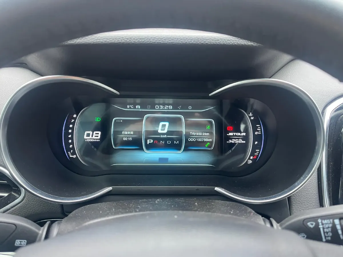 2020 Jetour X70 1.5T 156HP L4 6DCT,autocango,china used car exporter,china ev exporter,chinese used car exporter,chinese used ev exporter