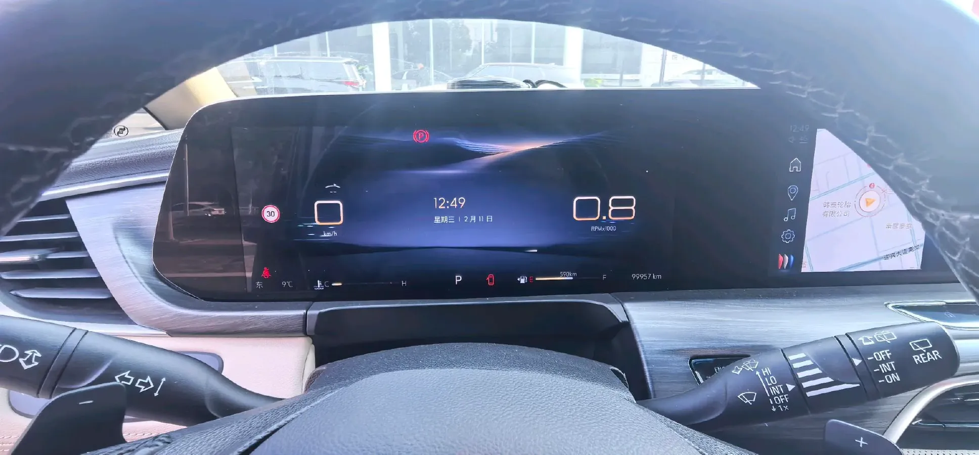 2023 Buick GL8 2.0T 237HP L4 9AT,autocango,china used car exporter,china ev exporter,chinese used car exporter,chinese used ev exporter